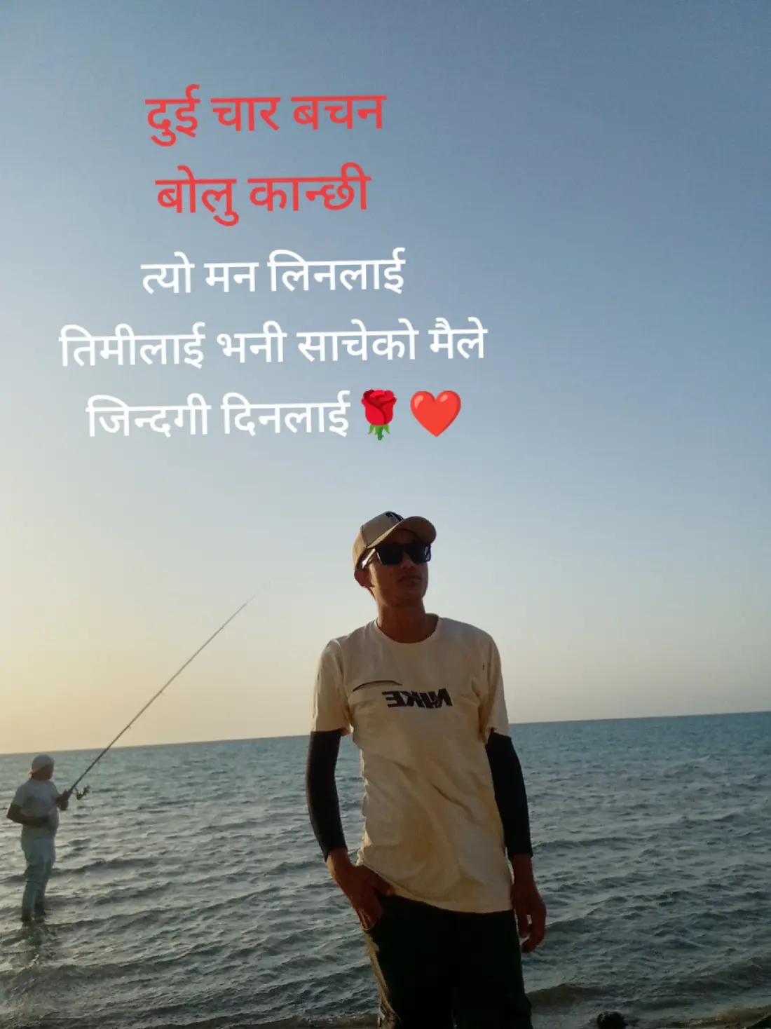 @च्याङ्बा