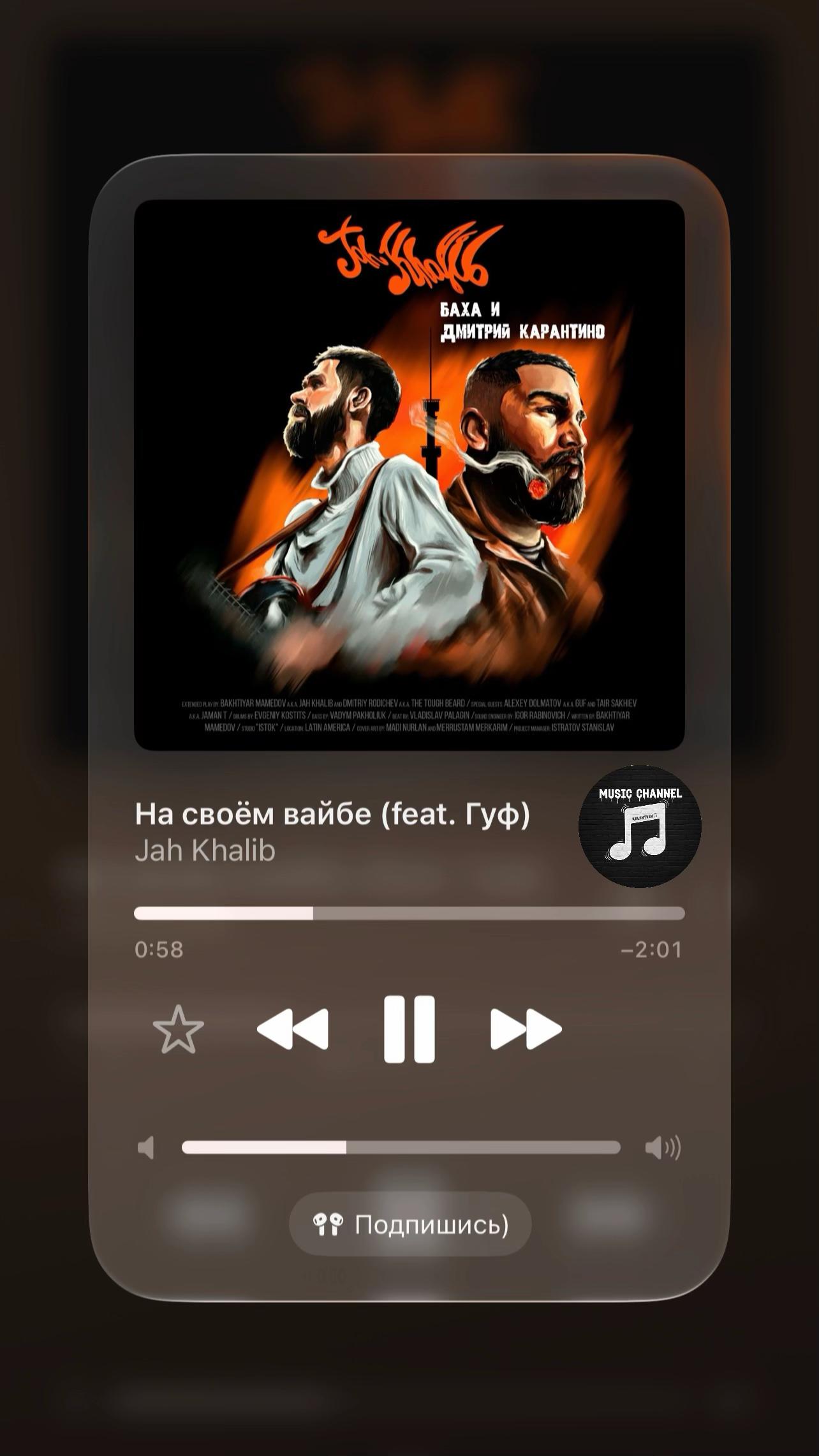 @Kalentyev-
