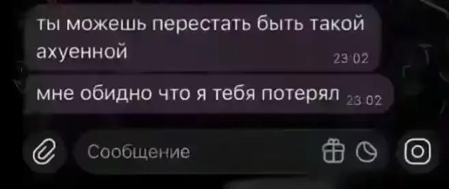 @𝕺𝖑𝖊𝖘𝖞𝖆