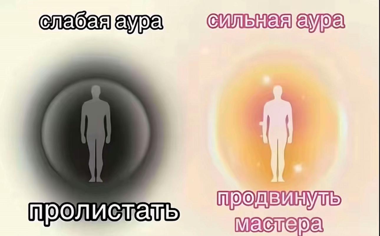 @Наращивание ресниц||скайсы НСК
