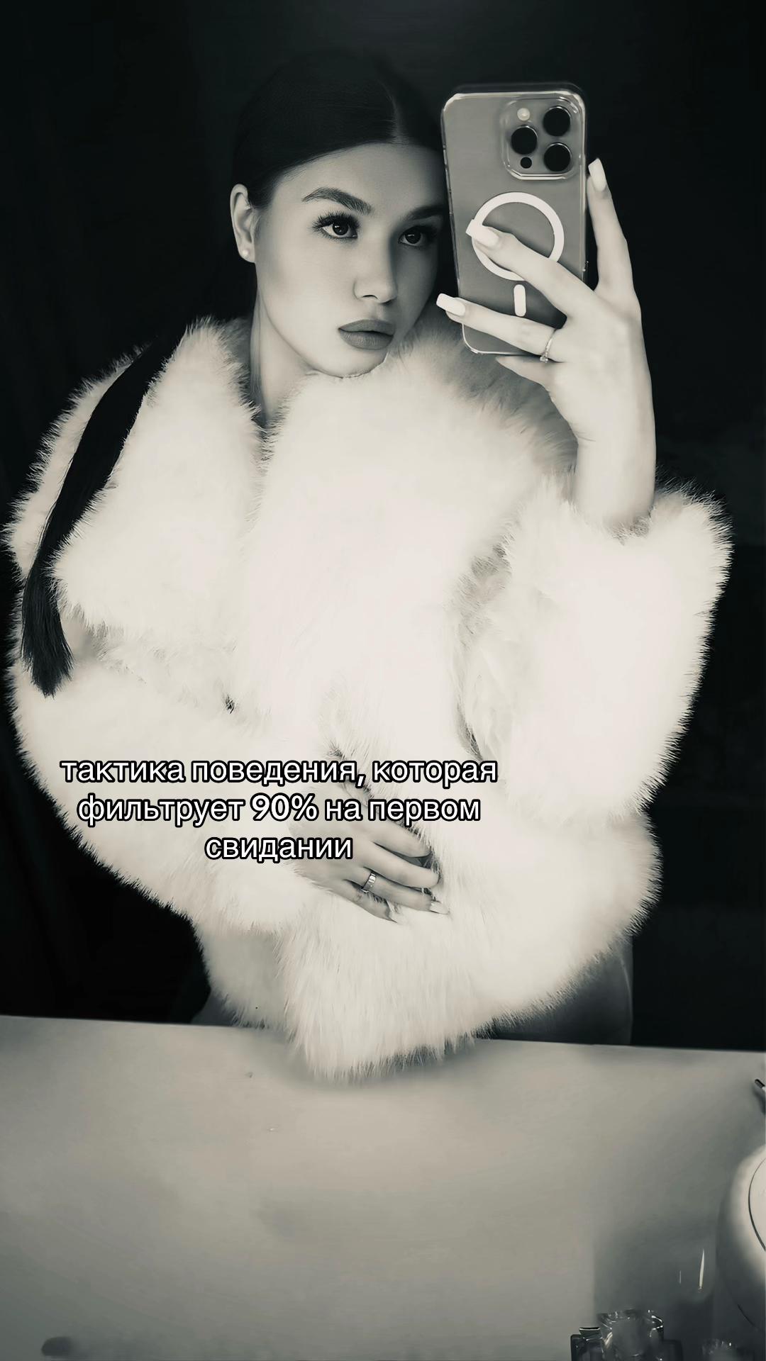 @тг : vlvss