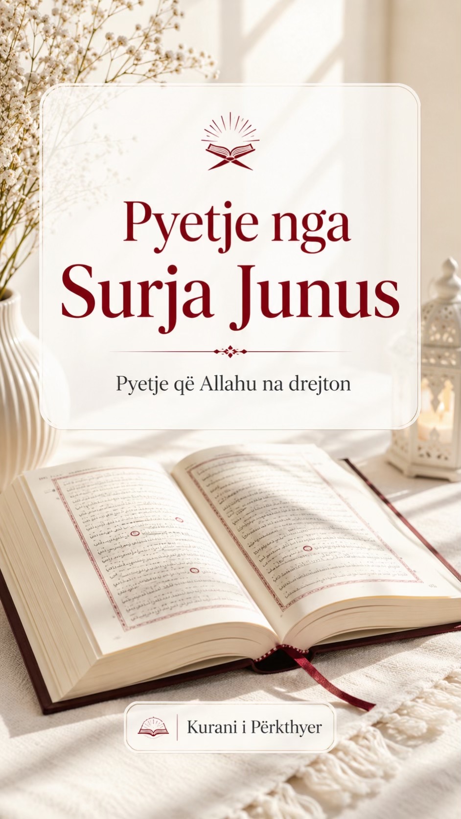 @Kurani i P&euml;rkthyer