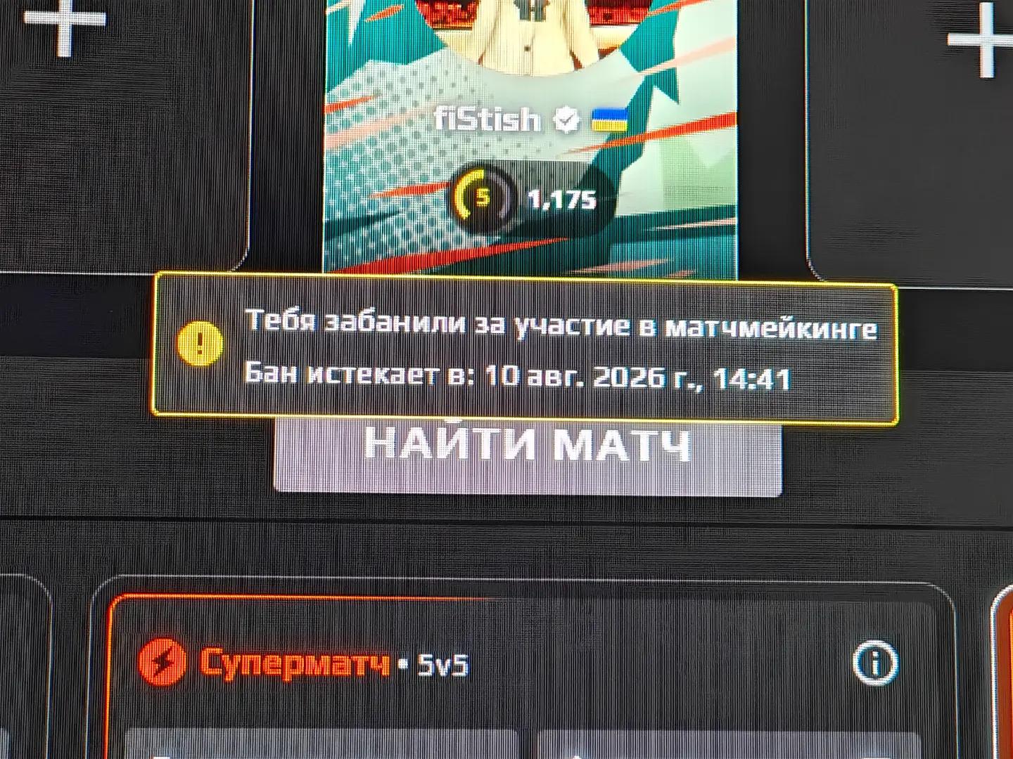@😻🫪пчан буба🥶🥶🐢