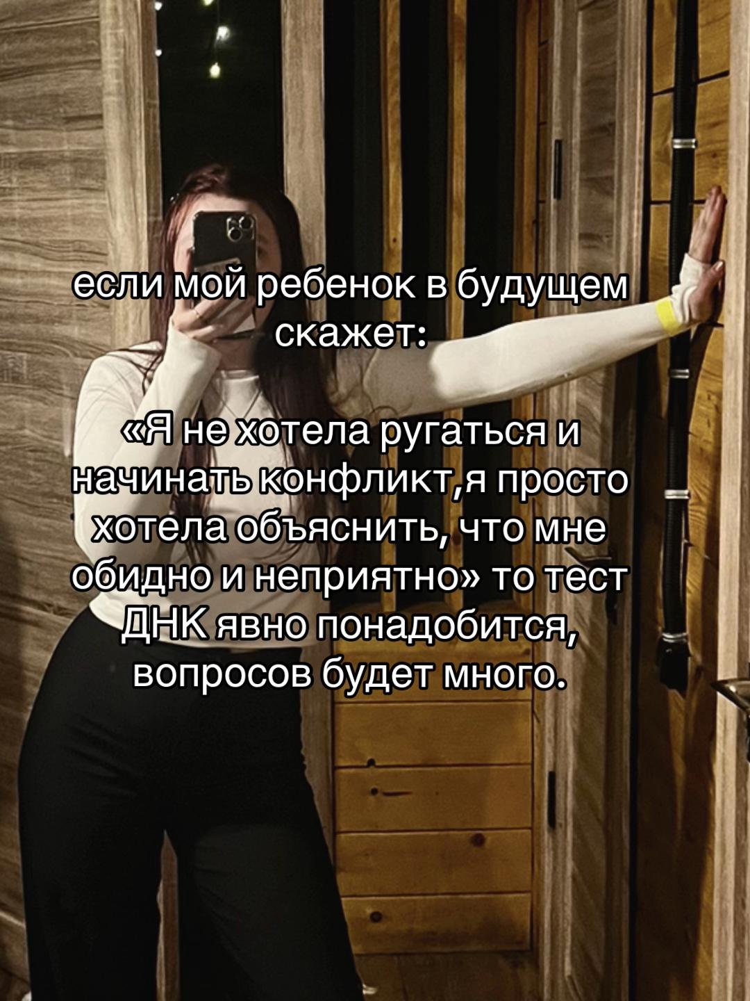 @marinett