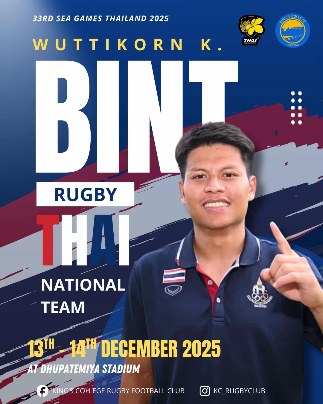 @KC Rugby Football club