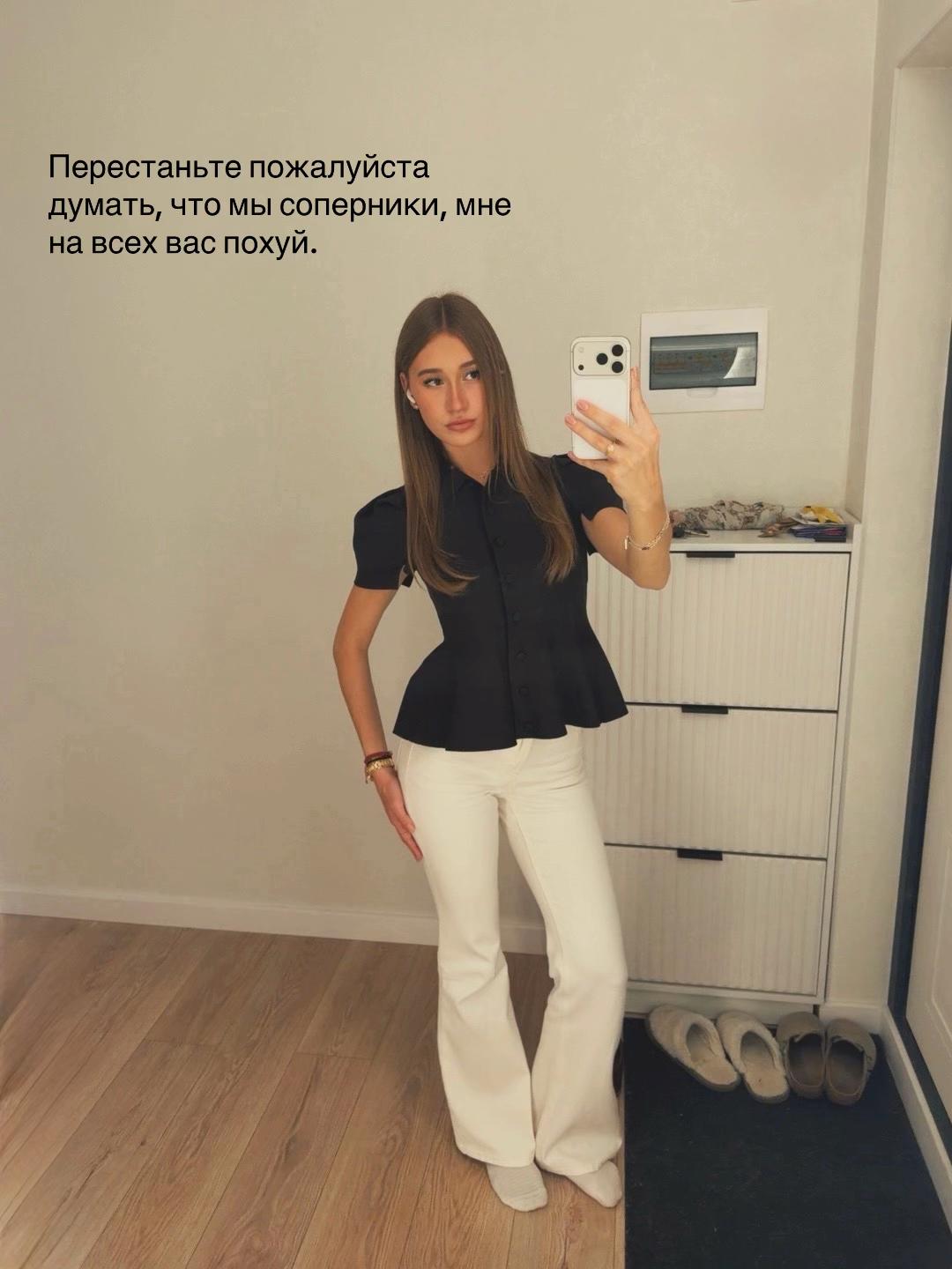 @ТГК: 𝐋𝐞𝐫𝐢𝐤$🎱
