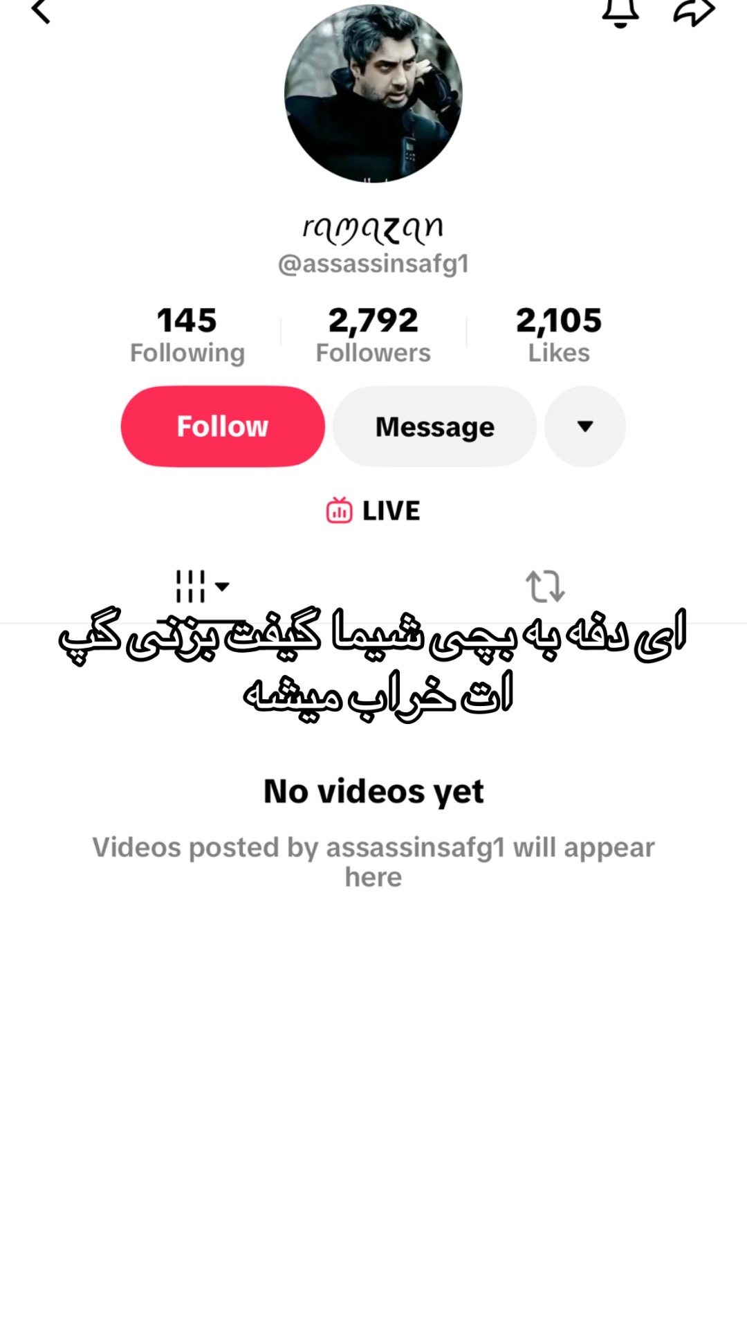@𝐊𝐢𝐧𝐠 𝐑𝐞𝐜𝐨𝐫𝐝𝐞𝐫 ᴛᴍ