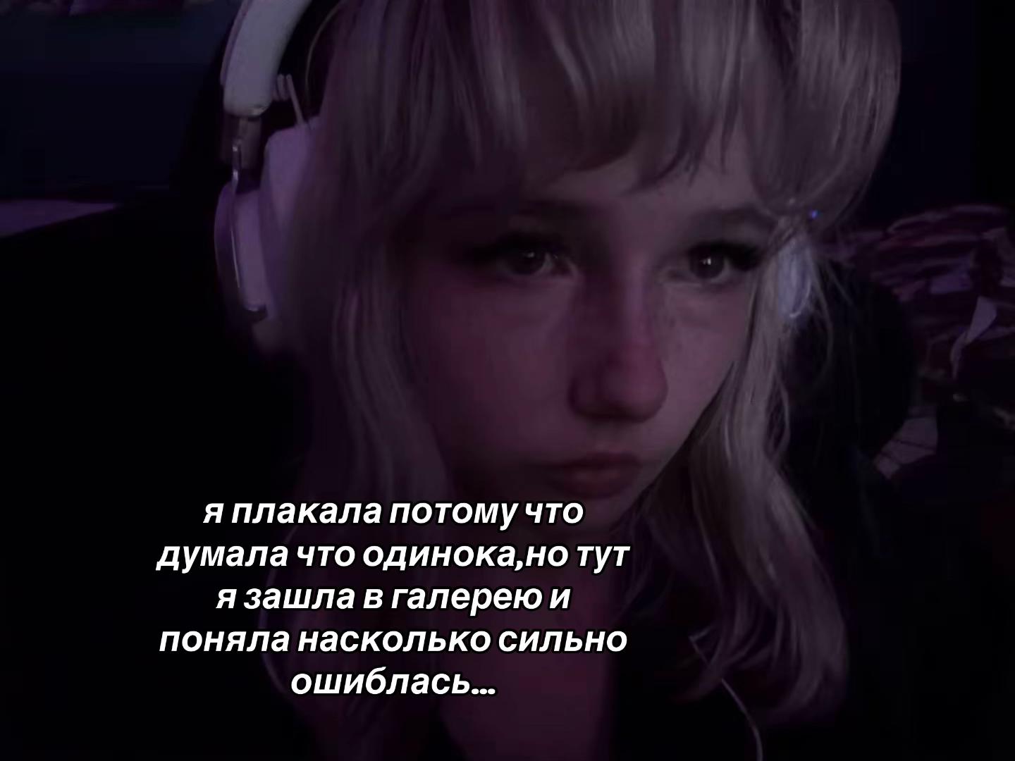 @-злая pepsi 🥶🥤