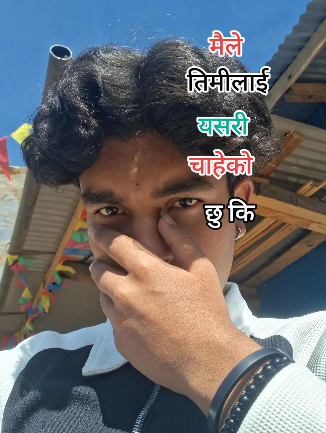 @Punjan Khadkà