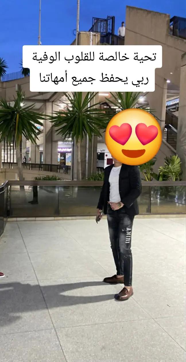 @الشاوي الصاعقة Bsi