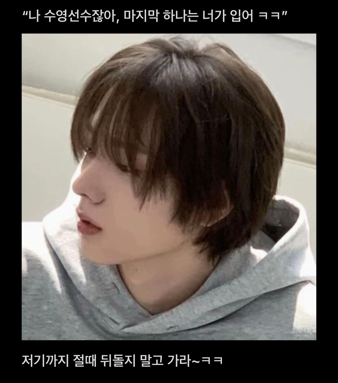 @우나낙