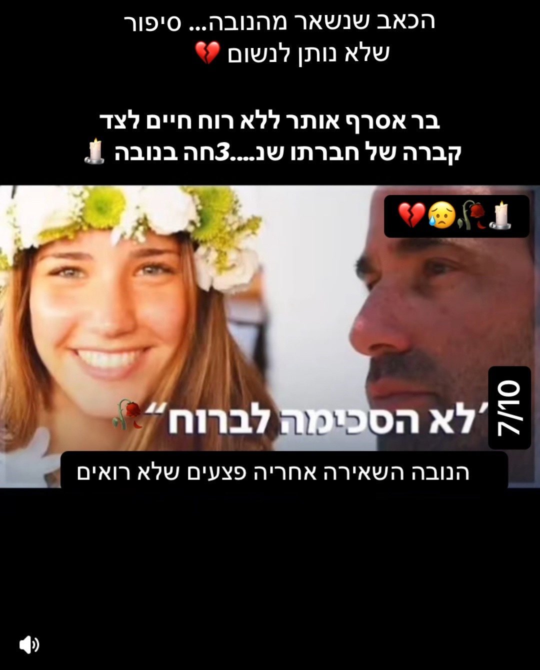@rivו♥️