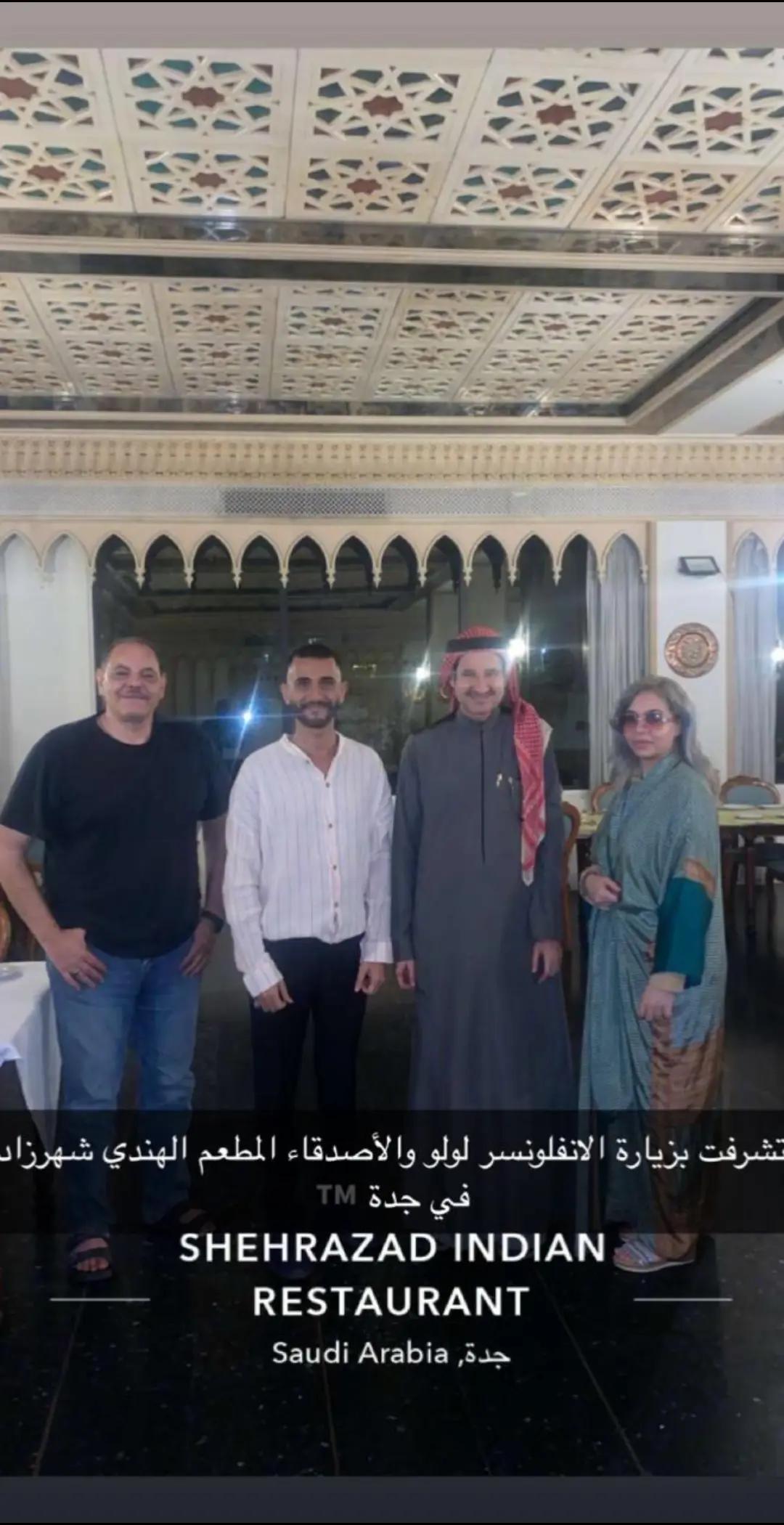 @المطعم الهندي شهرزاد بجدة🇸🇦