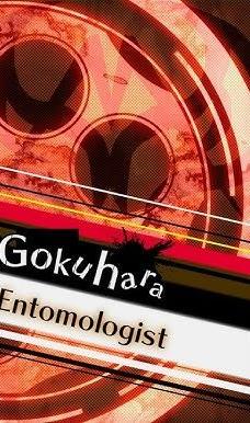 @Gonta Gokuhara