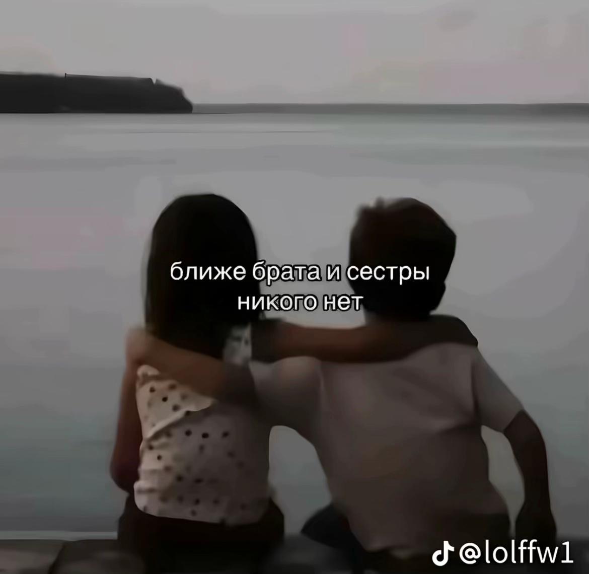 @alwggg👩🏽❤️💋👩🏽