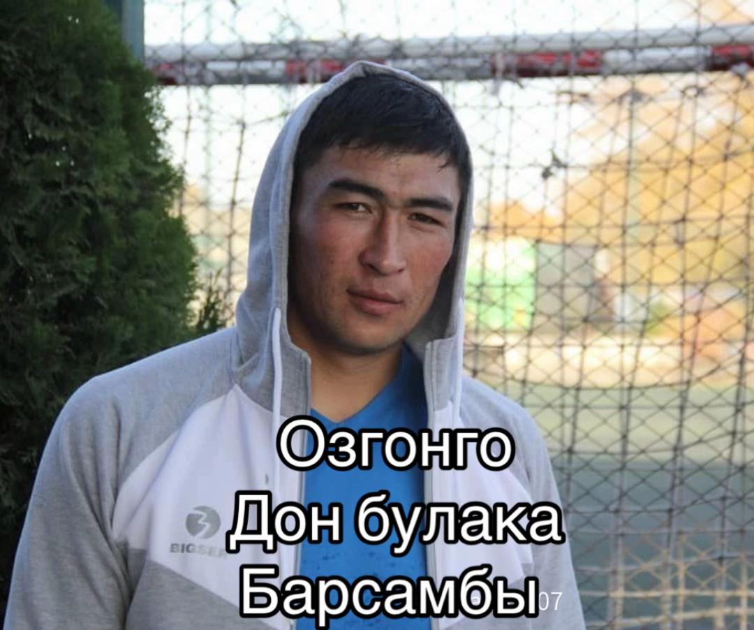 @Не важно кто я