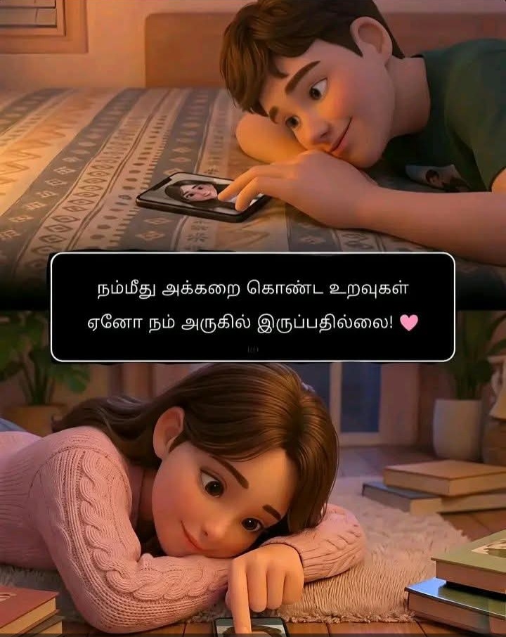 @💞🦋lovely baby🦋💞
