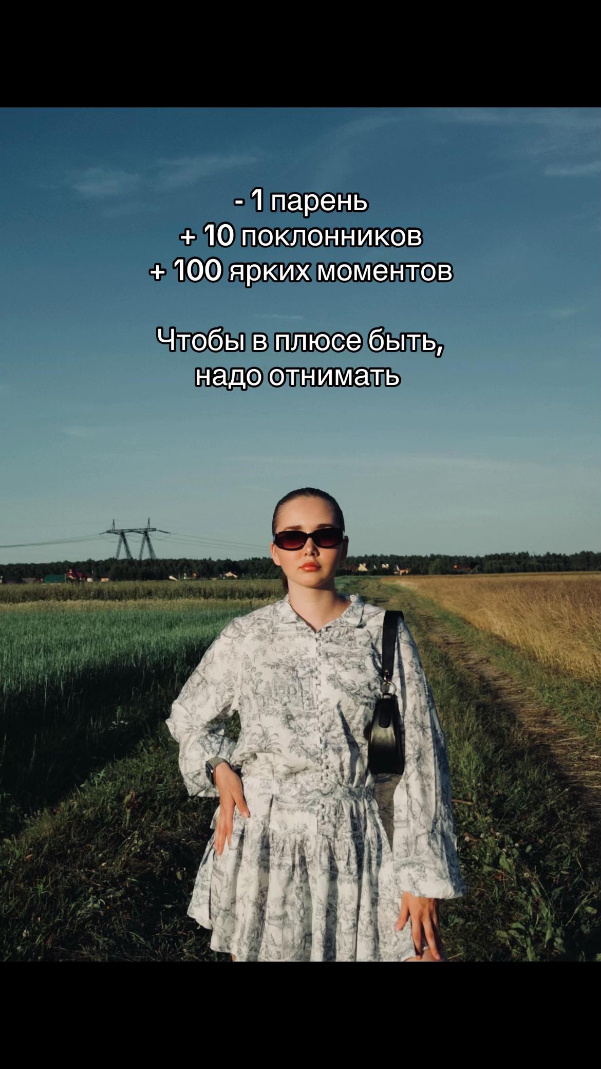 @ТГК - опять vv