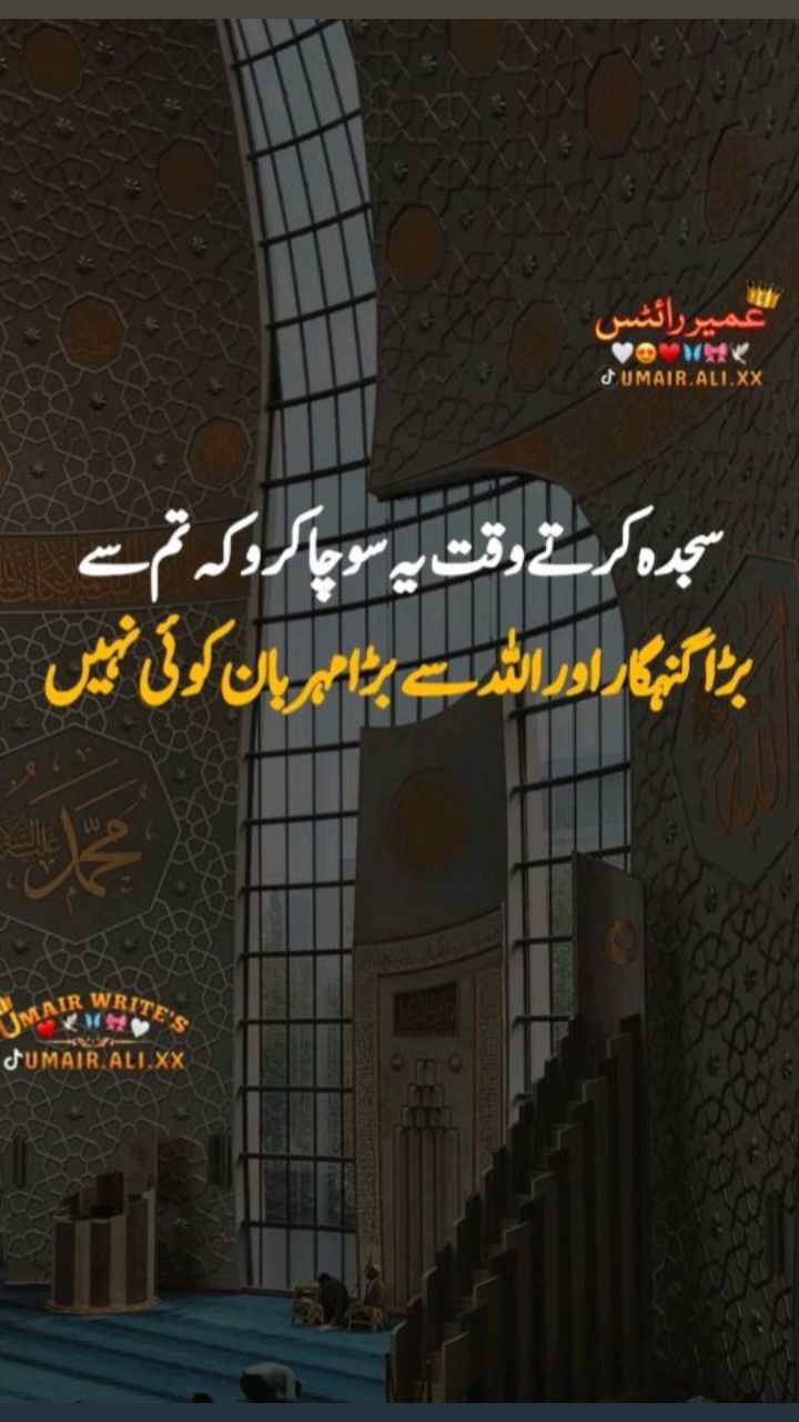 @D.r Sultan ❤️