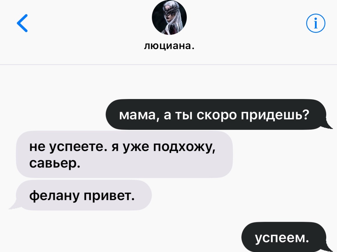 @𝑫𝑨𝑬𝑫𝑹𝑨