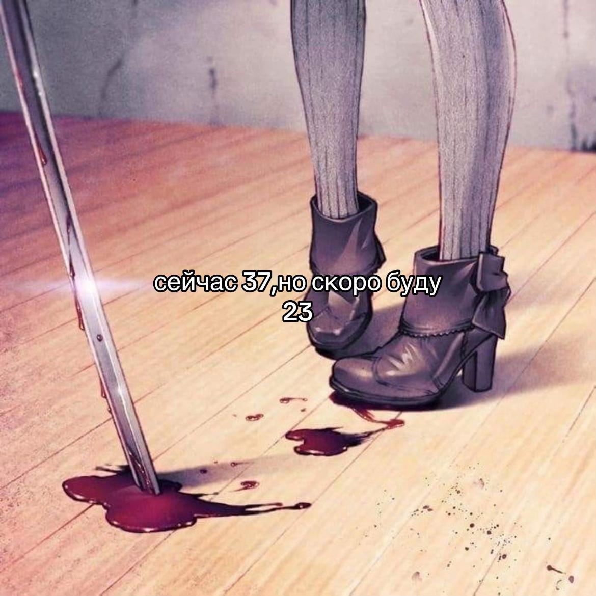 @поднебесная