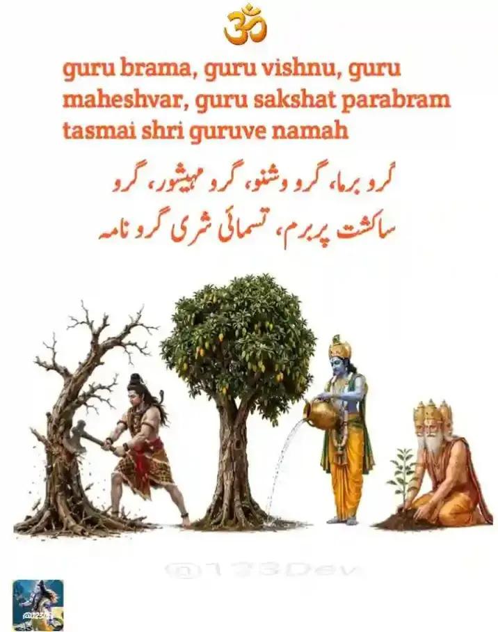 @ANiTa..kumari