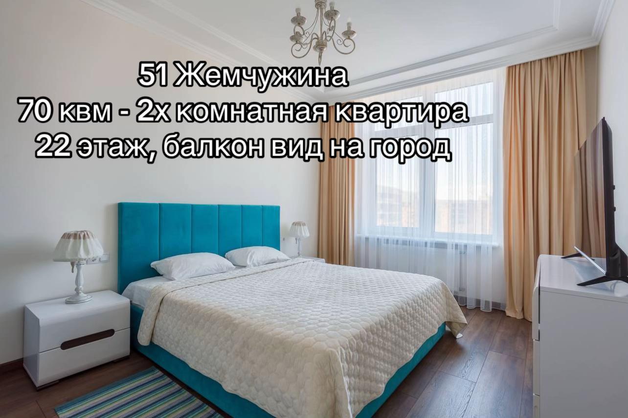 @realtor.vlada