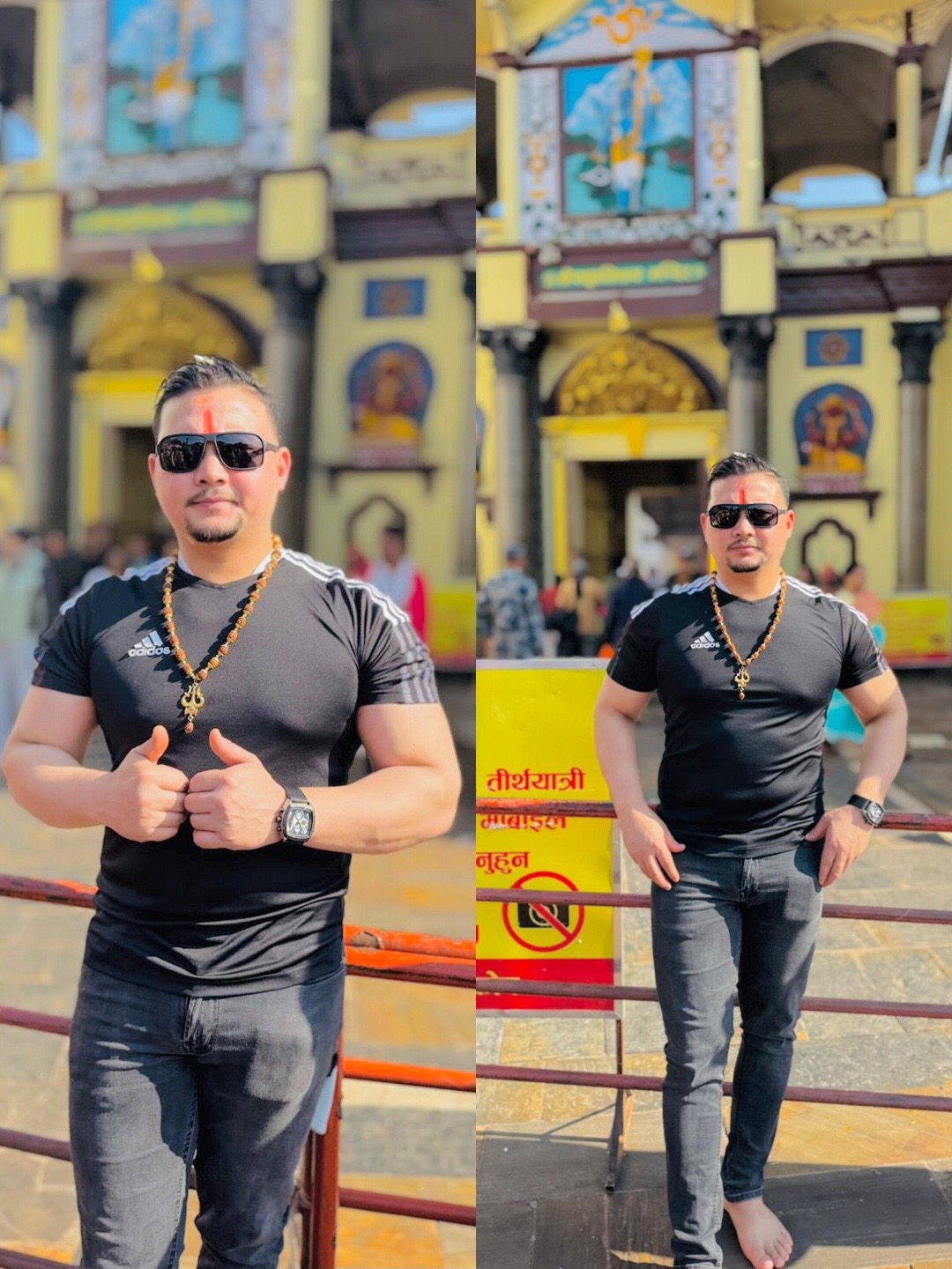 @SUMAN SHRESTHA