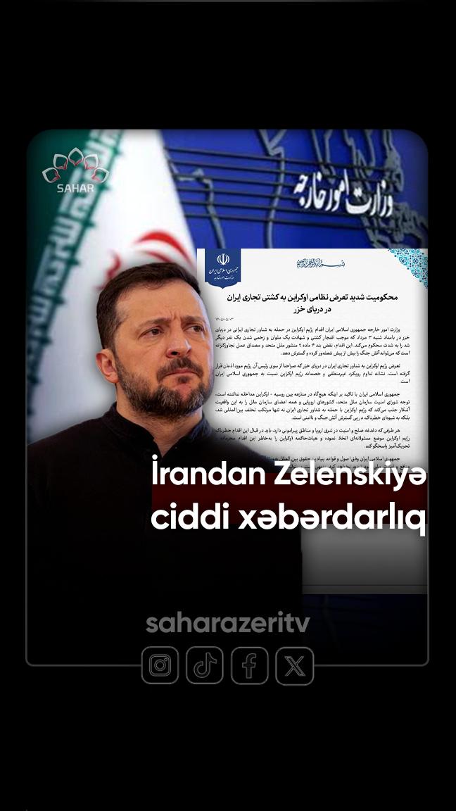 @Səhər TV