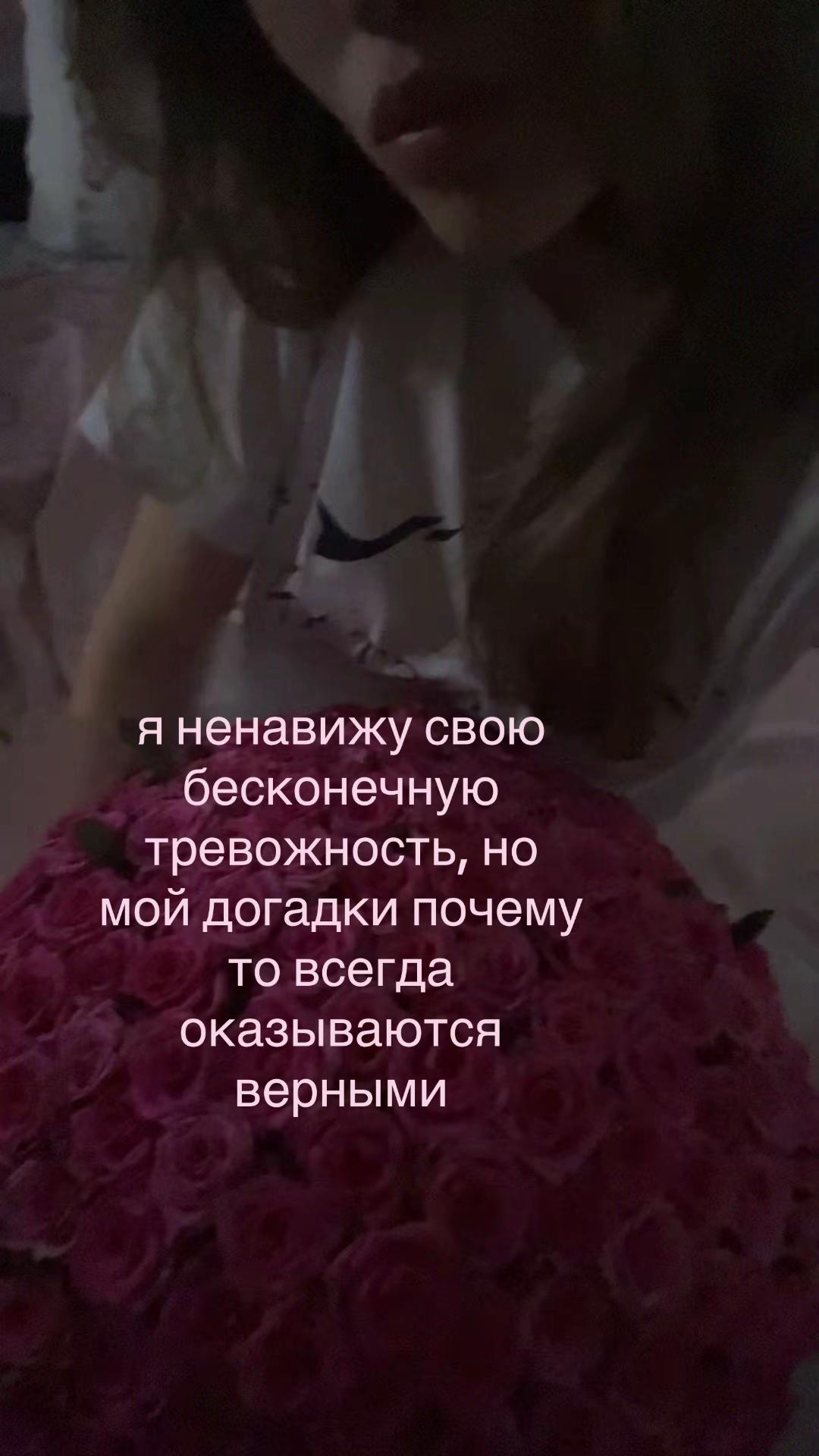 @masha velm