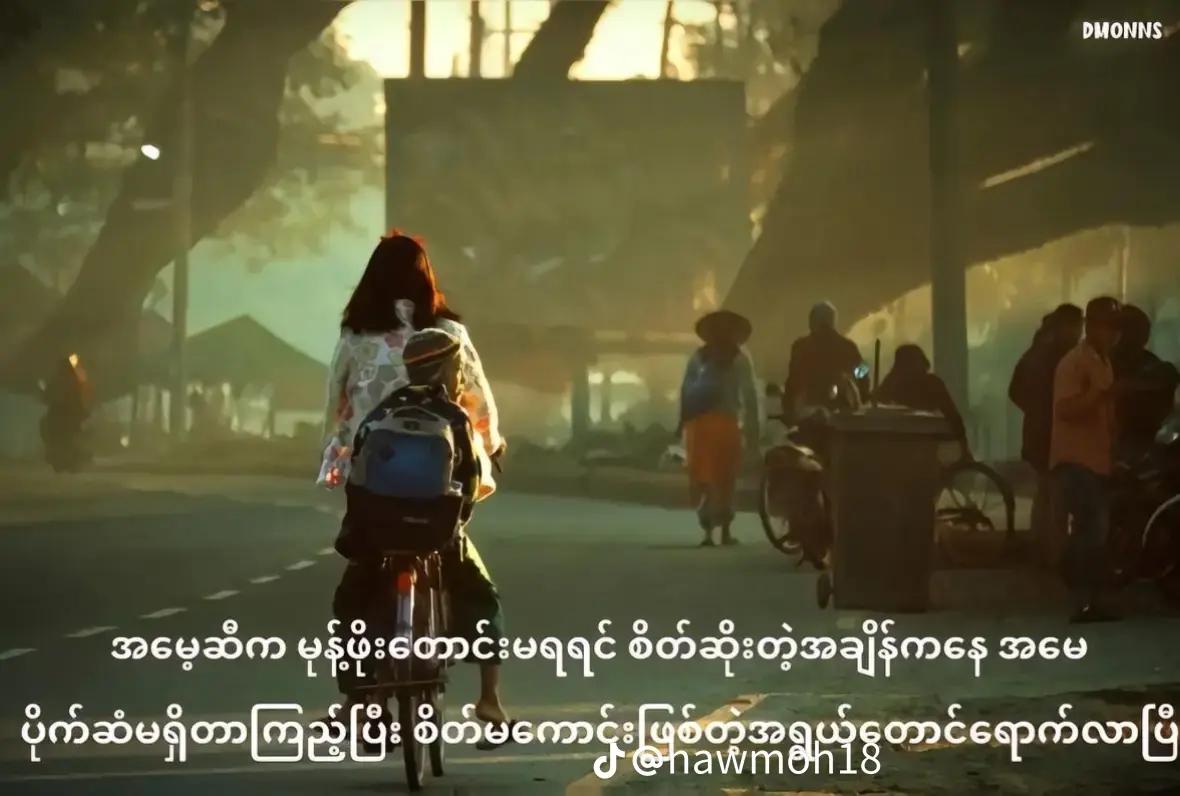 @Kaung Htet Zaw ( Kaung Gyi)