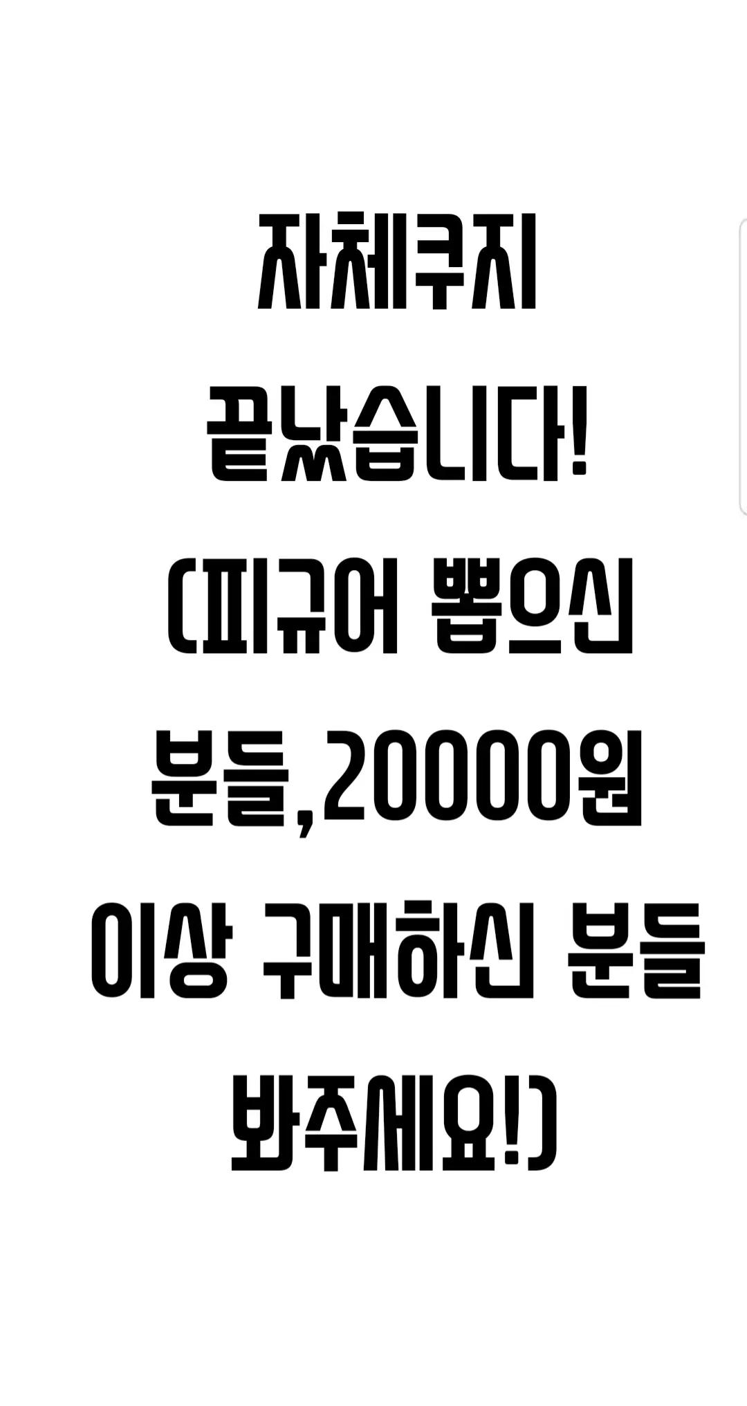 @미드미듬