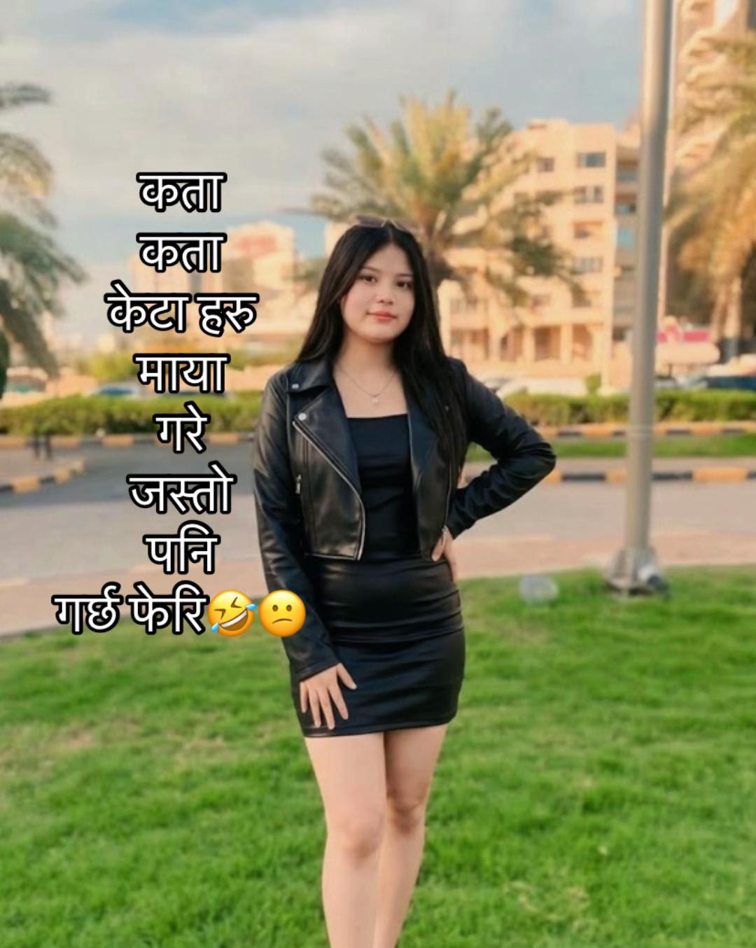 @Nanii❤️
