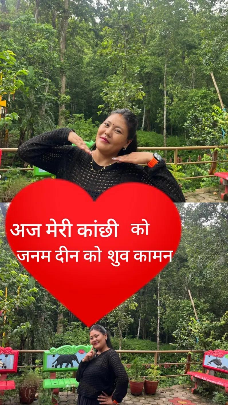 @भाले मकवपुरे  vip 436