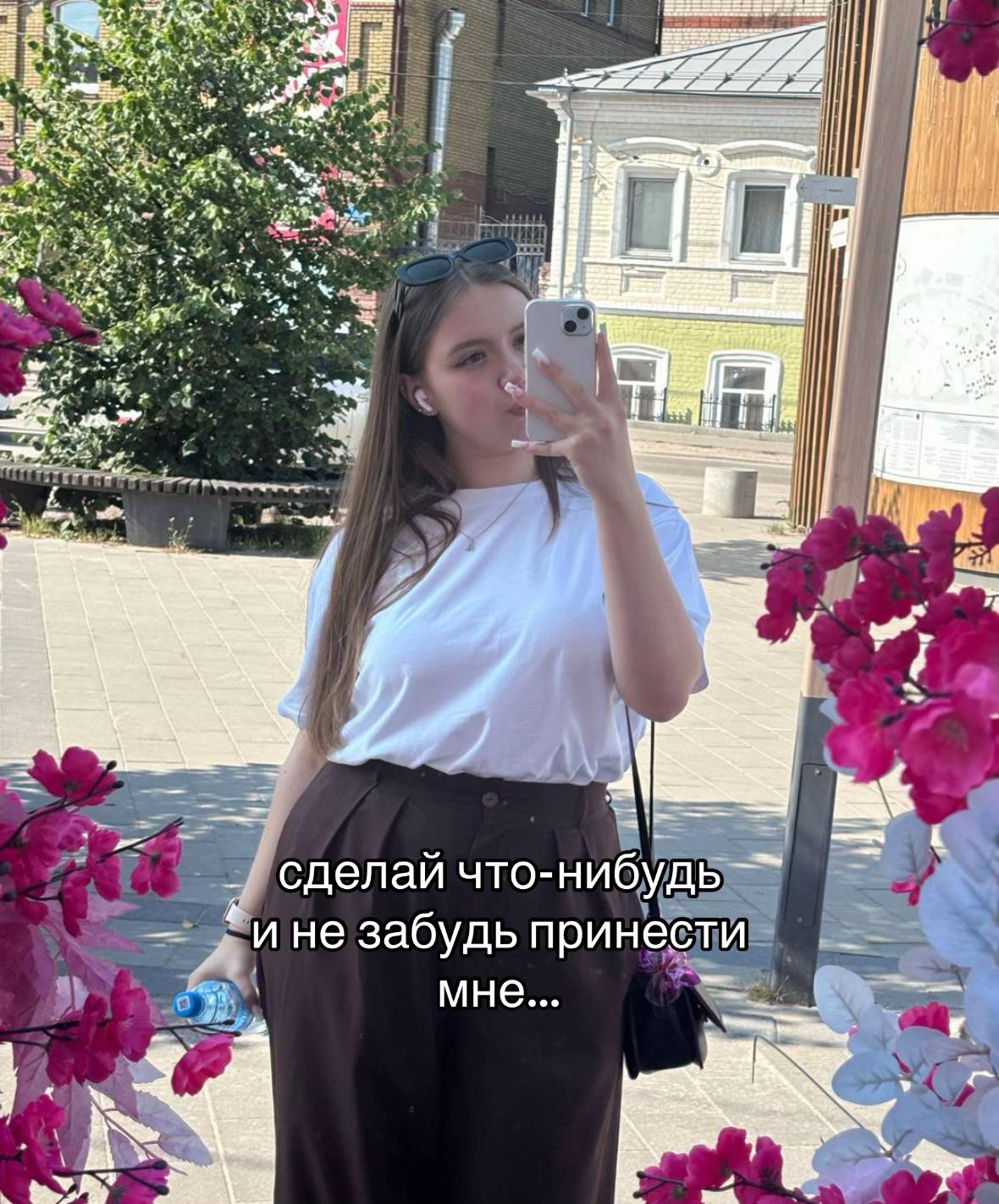@тгк: An.U.TochKa💗