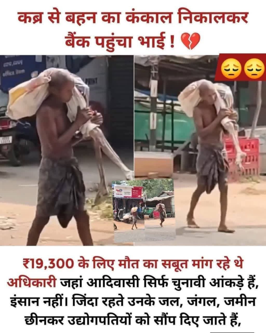 @KHUDKIAWAZ