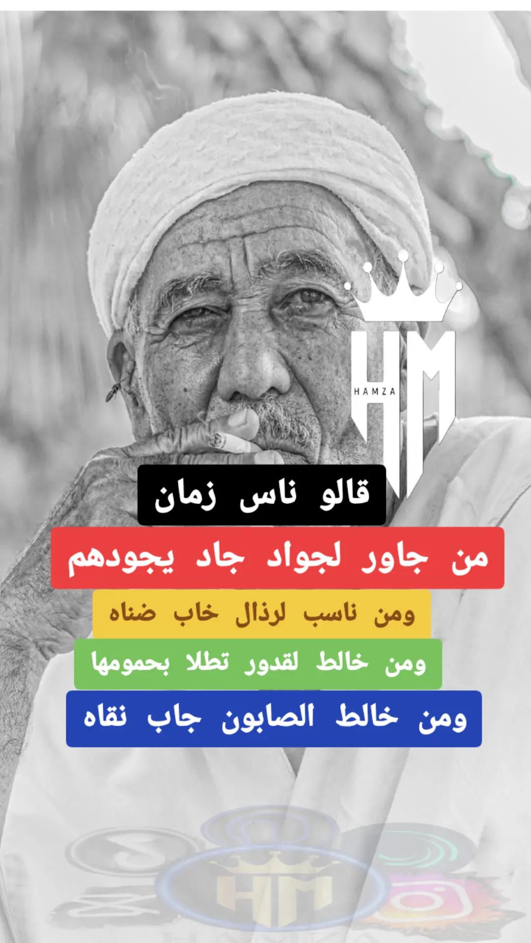 @𝐇𝐌