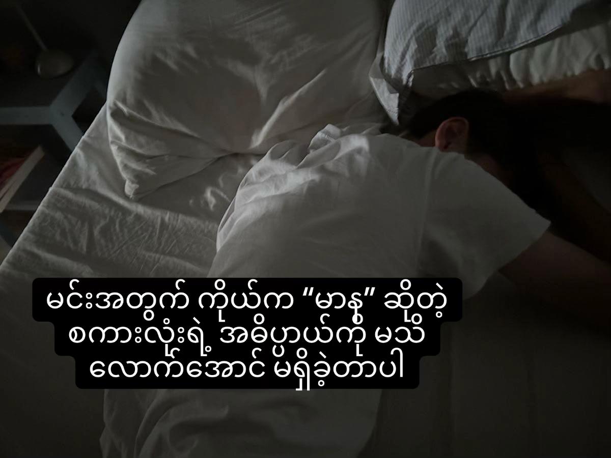 @ahh