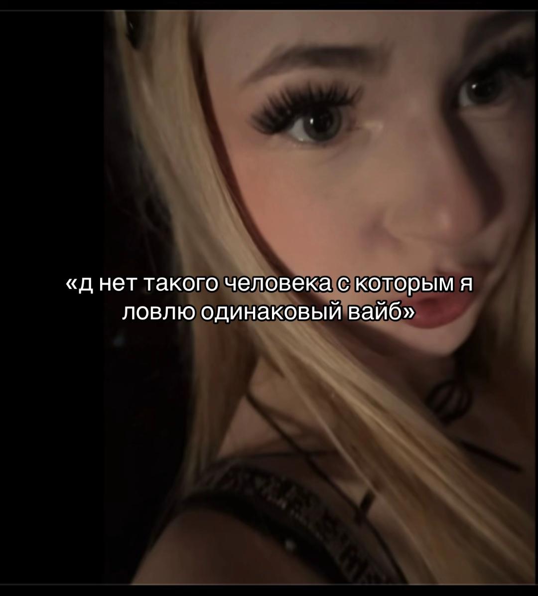 @элюша