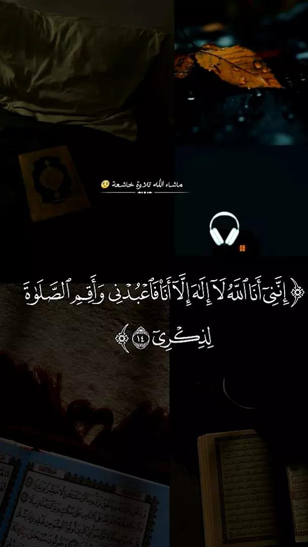 @دقيقة قــࢪآטּ