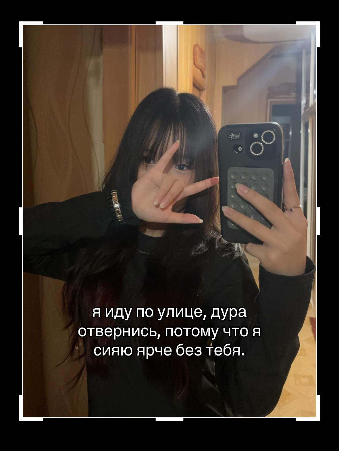 @A|L
