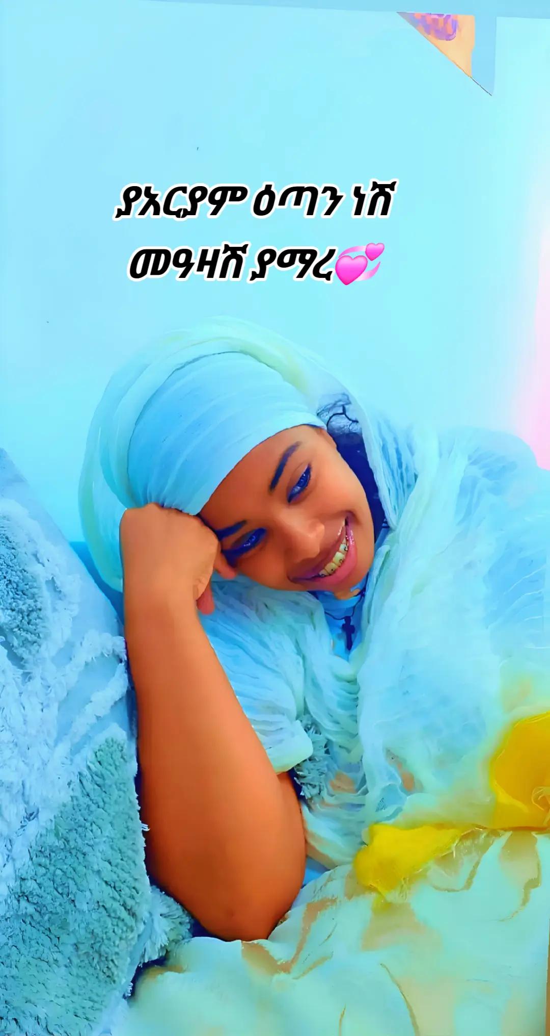 @𝓷𝓪𝓷𝓬𝔂🦋