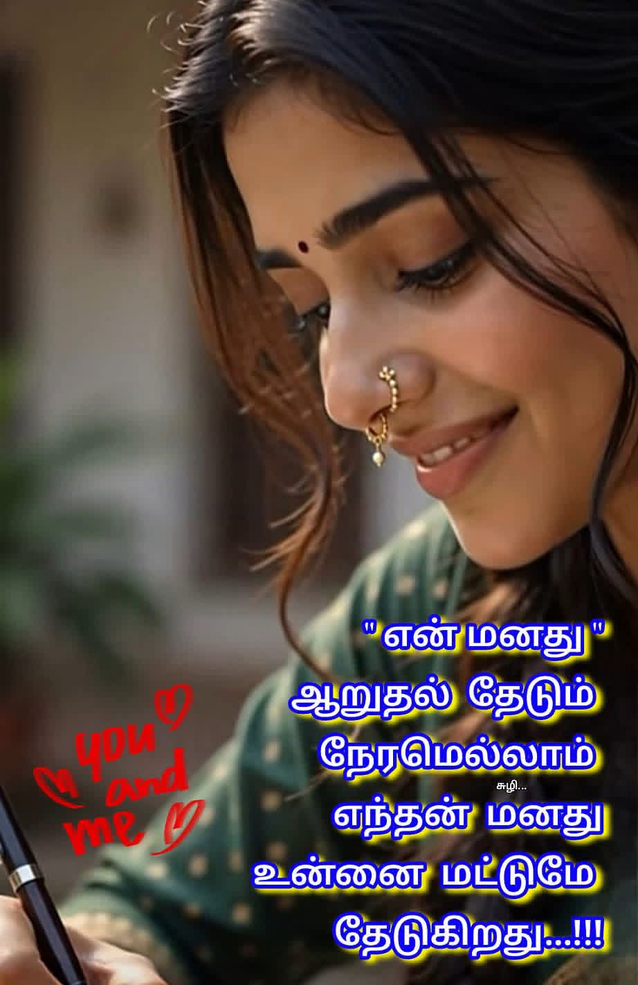 @Anbalagan Anbu