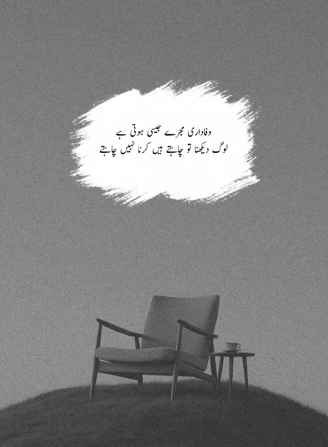 @Usman