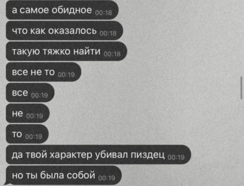 @₍^. .^₎⟆