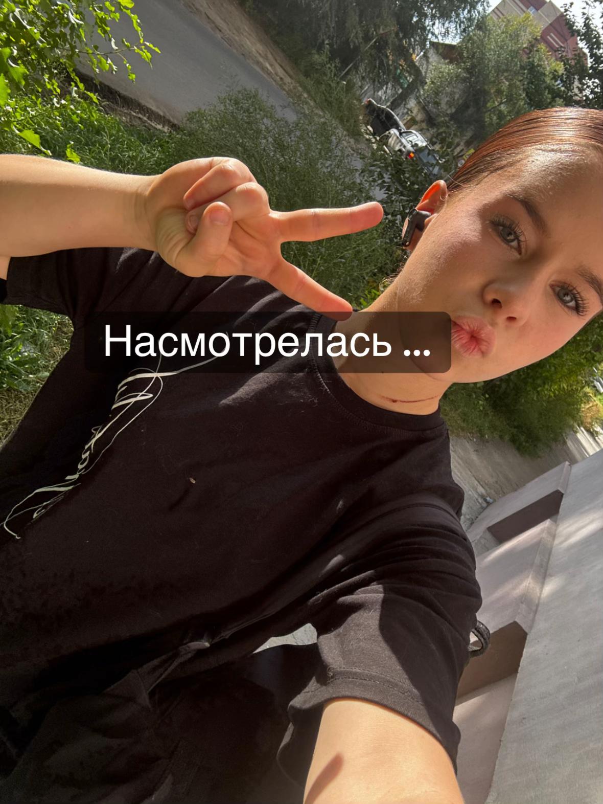 @Свеее...💋