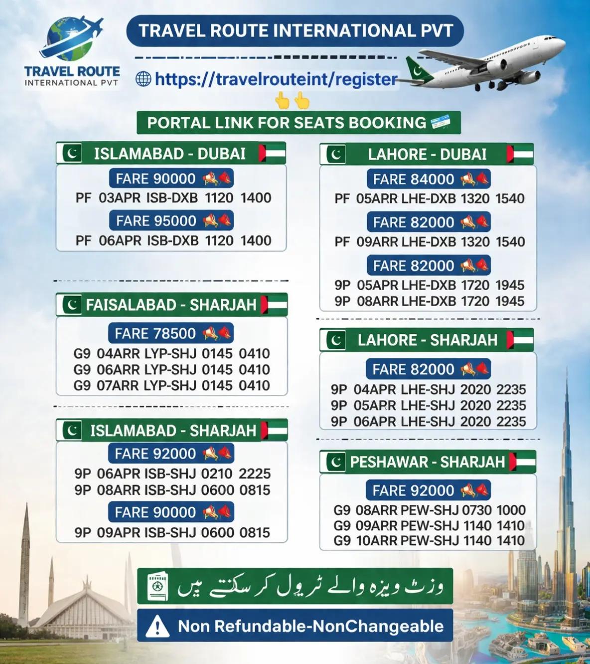 @Travel Route International Pvt