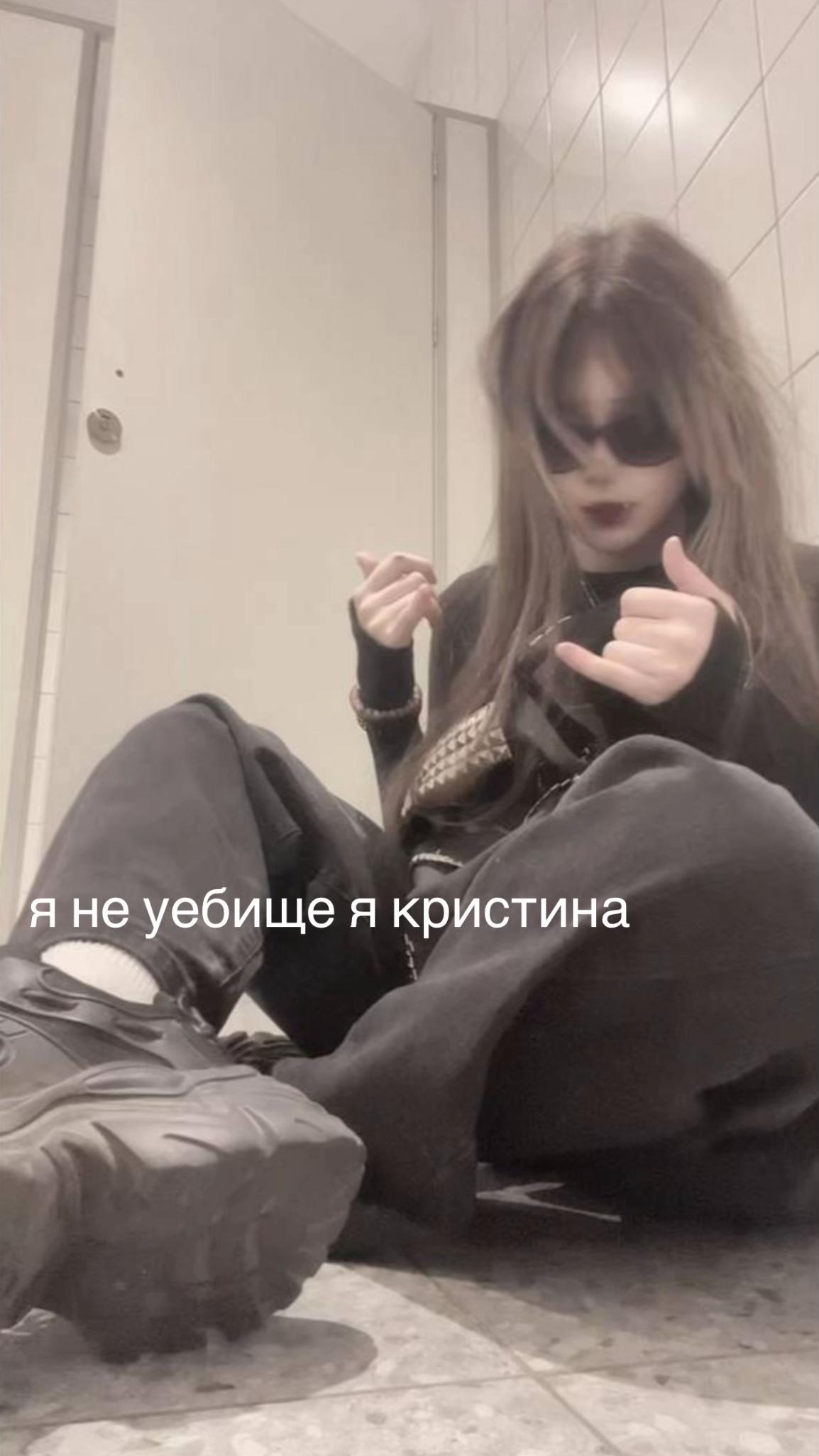 @lolkek21_chebukris