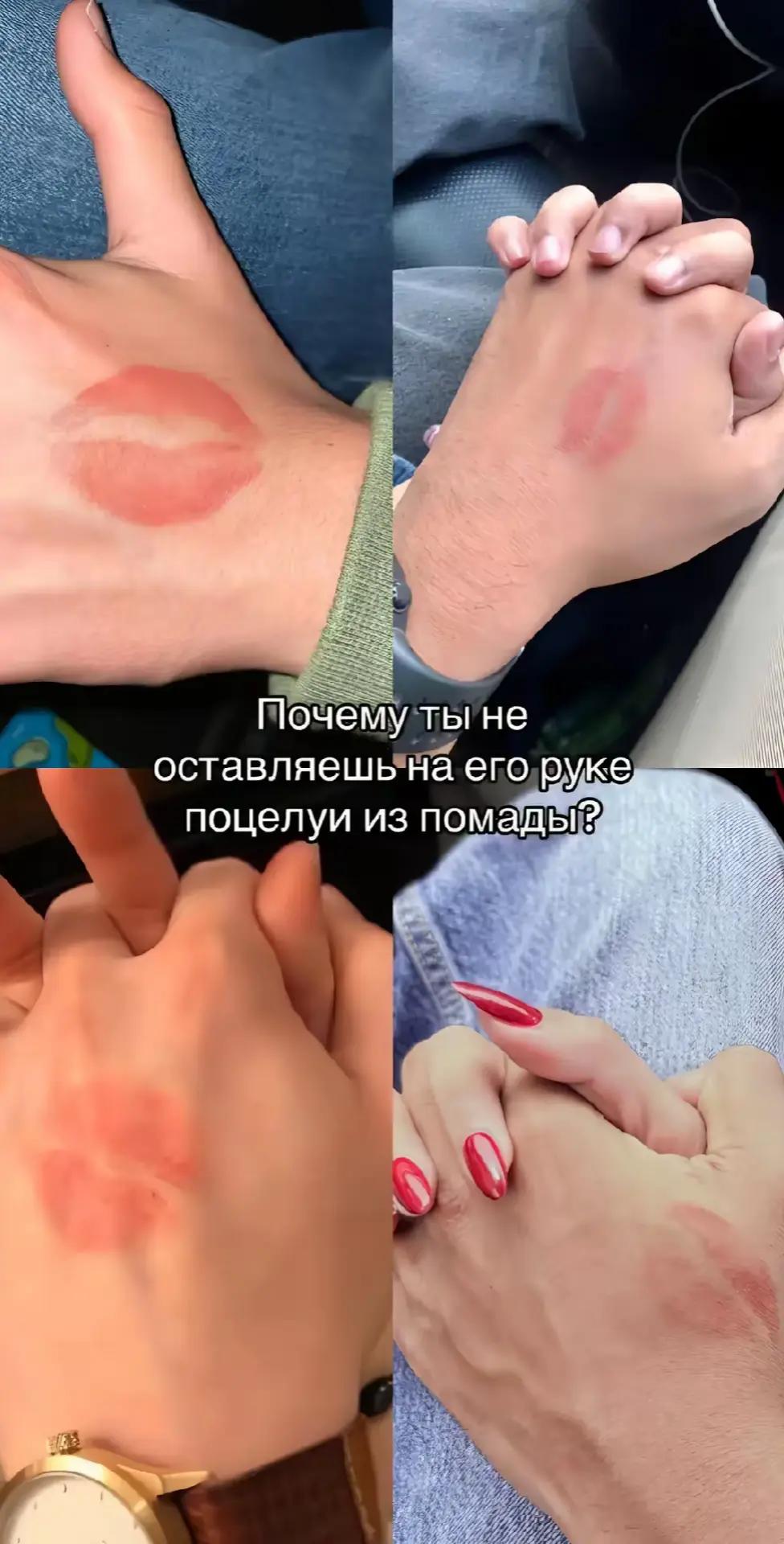 @МАДАМА❤️