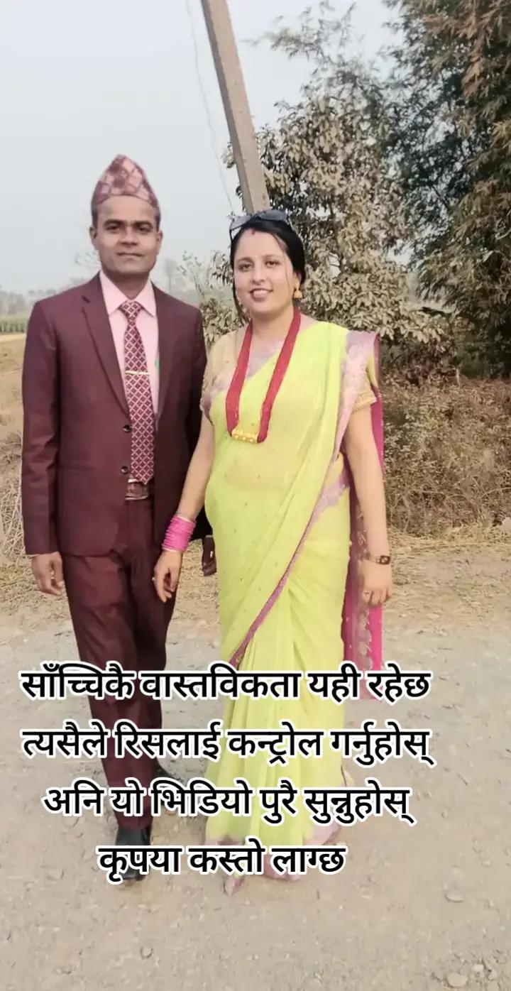 @kamalakattel